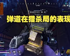 开云登录入口地址-Ming新星战术调整表现突出，FPX前途光明！-开云登录入口地址