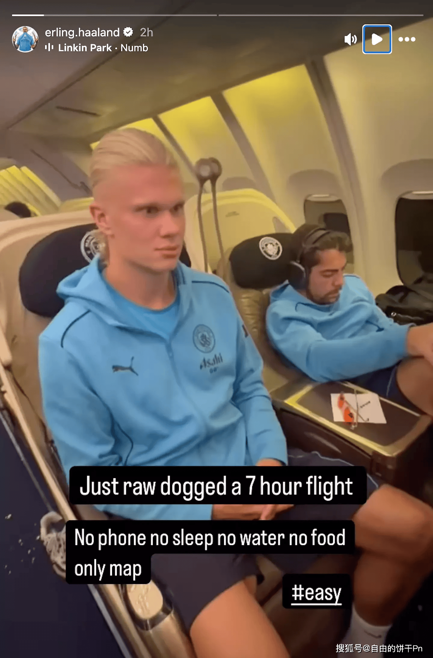 开云-哈兰德重返赛场，领先优势明显首场状态出色，雄鹿观众沸腾！-开云