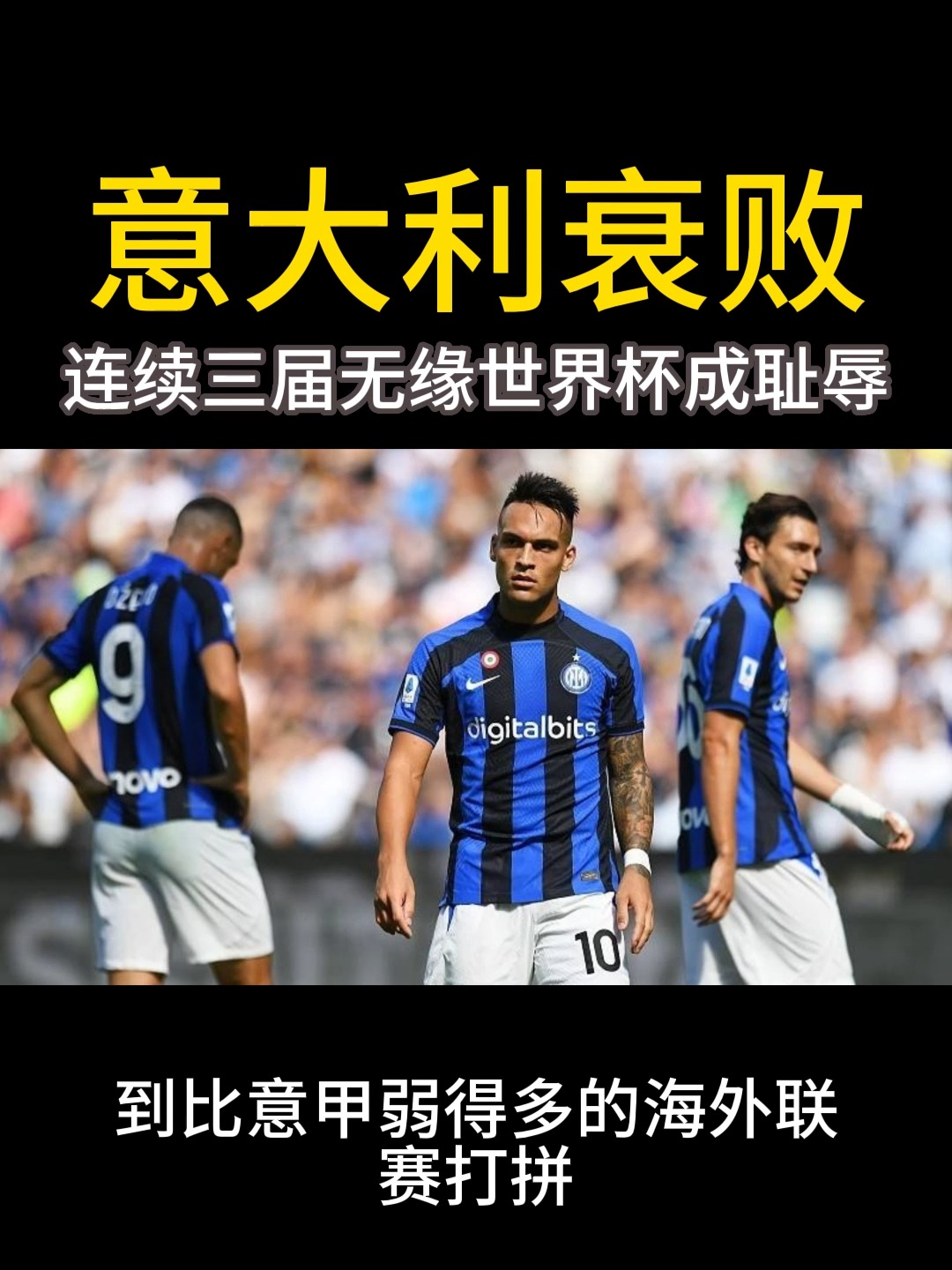 开云体育-广州队战术微调备战意大利杯今晨亚冠焦点战之后，曼城赛前遗憾出局的简单介绍-开云体育